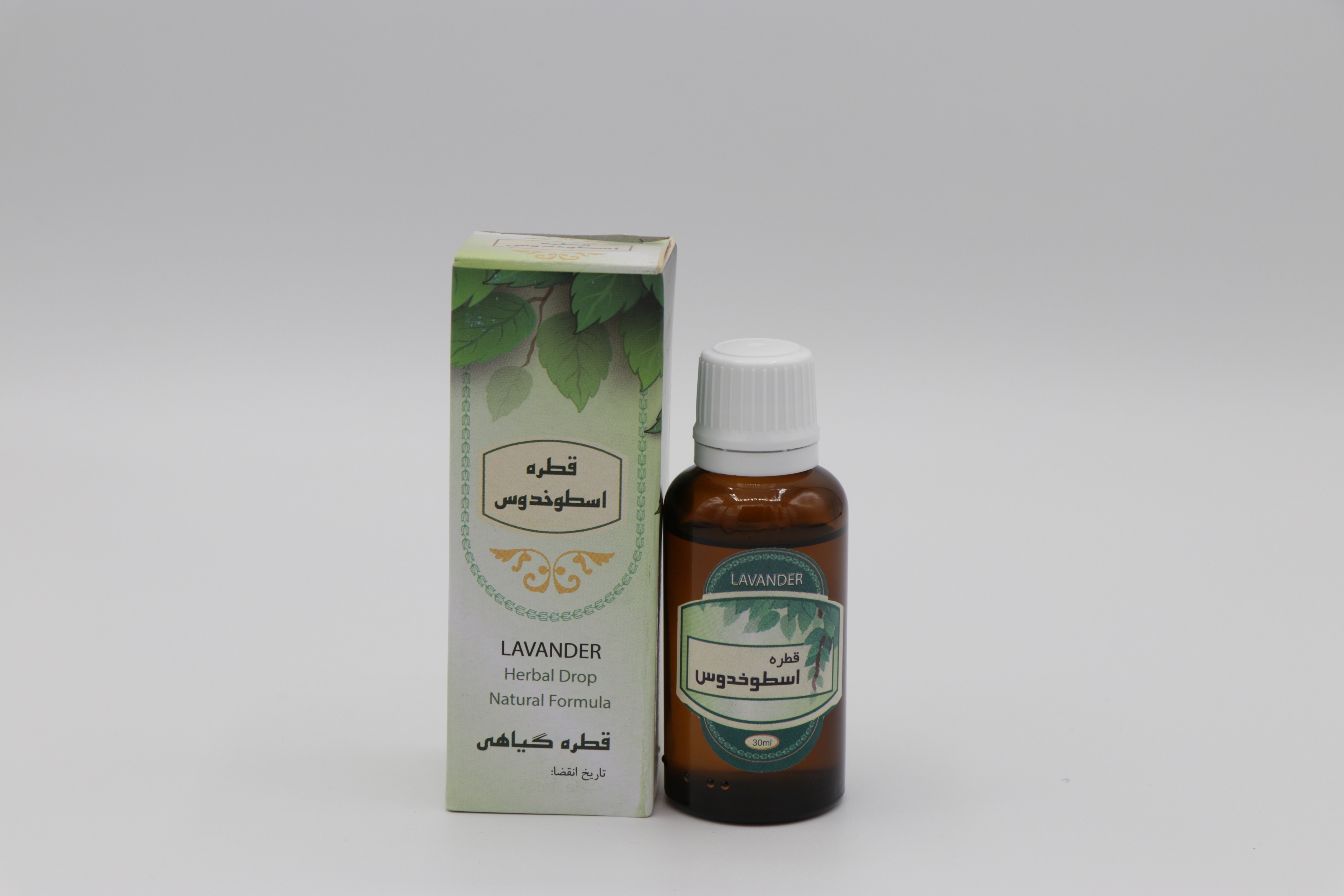 قطره اسطوخدوس